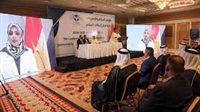 Une conférence au