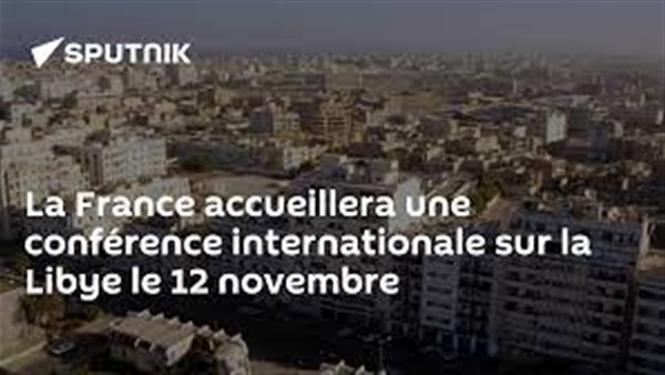 La Reference