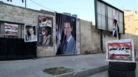 En Syrie, une amnistie