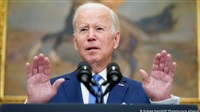 Joe Biden est arrivé