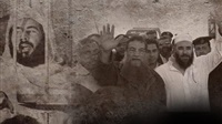 La Gamaa Islamiya
