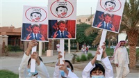 La Jordanie condamne