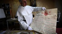 Irak : des manuscrits