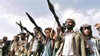 Terrorisme anti-gouvernement: