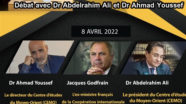 La Reference