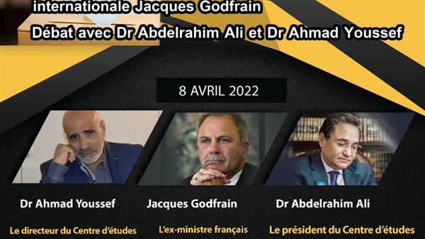 La Reference