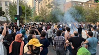 L'Iran est une république