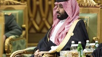 Arabie saoudite: