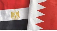 Bahreïn et l'Egypte