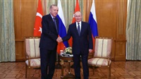 Recep Tayyip Erdogan