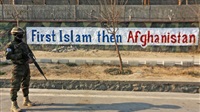 En Afghanistan, une