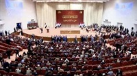 L'Irak et les scénarios