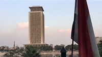 L'Egypte condamne
