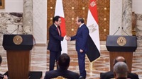 Égypte-Japon: Vers
