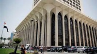 L'Egypte salue le
