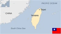 Taïwan signale la