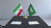Arabie saoudite :